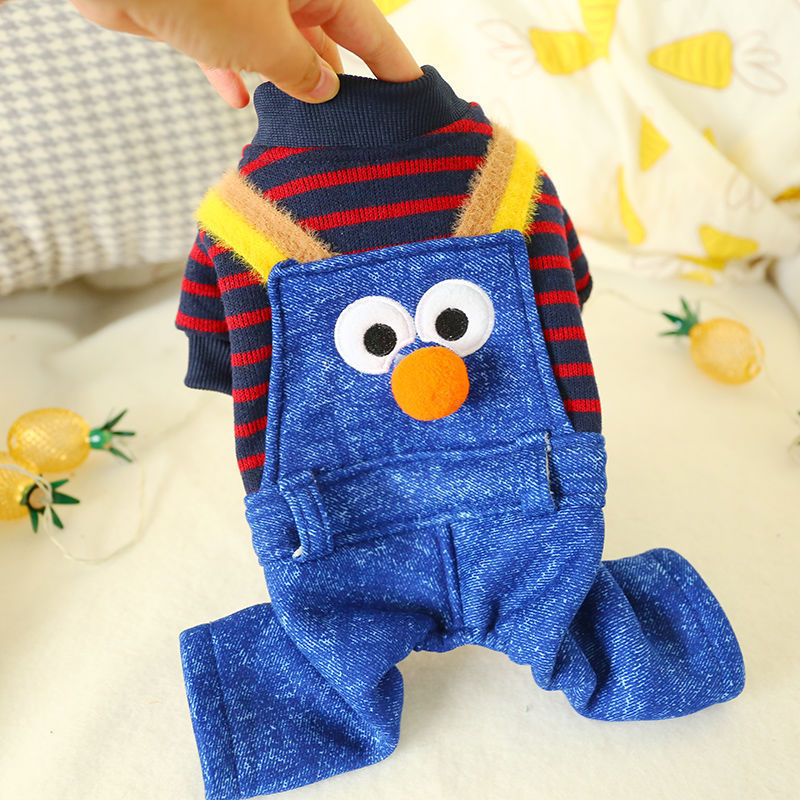 Happy Pet Teddy Sweater Clothes for Dogs