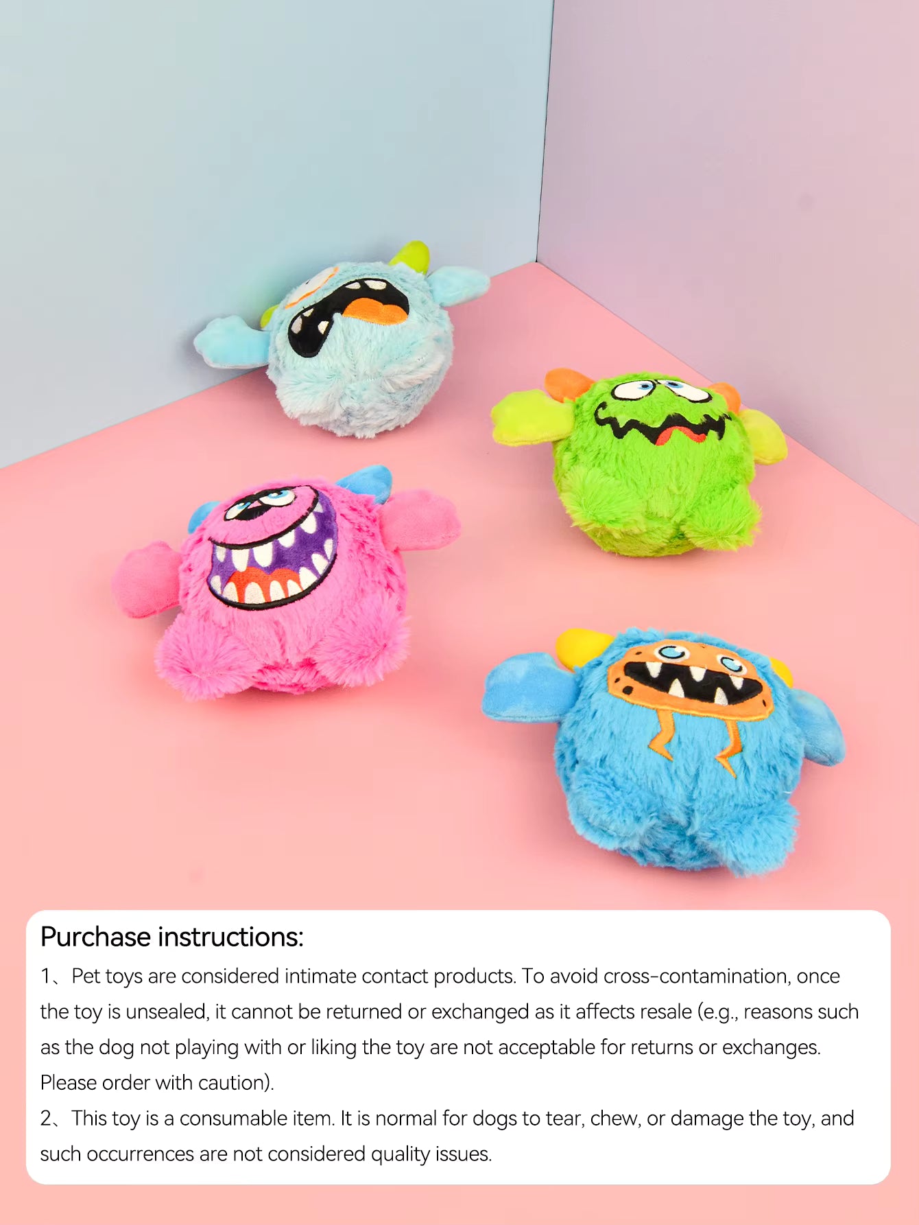 Pet Supplies Interactive Squeaky Plush Dog Toy Four colorful plush toys on a pink and light blue gradient background with purchase instructions