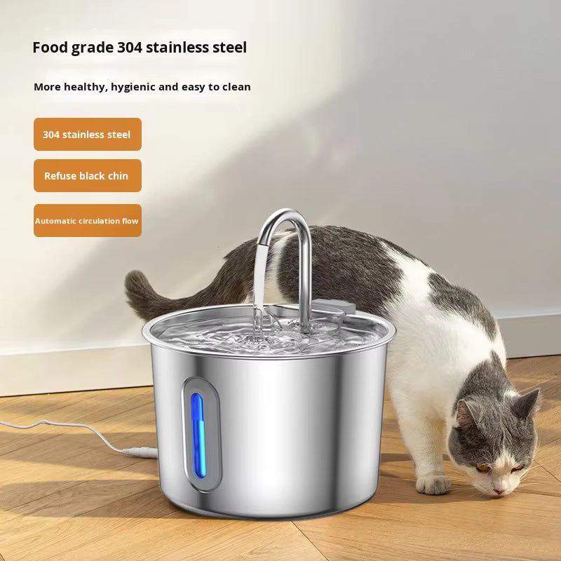 Pet Supplies Smart Wireless Automatic Dog Water Dispenser Cat drinking from a stainless steel pet water fountain on a wooden floor.