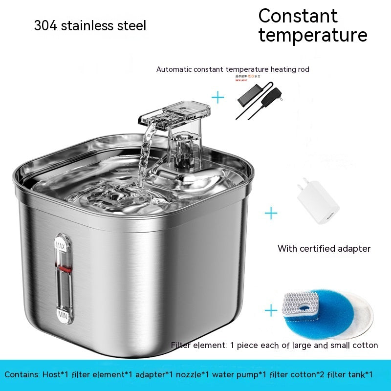 Pet Supplies Automatic Stainless Steel Pet Water & Food Dispenser with details of product details with extra image of filter element with certified adapter