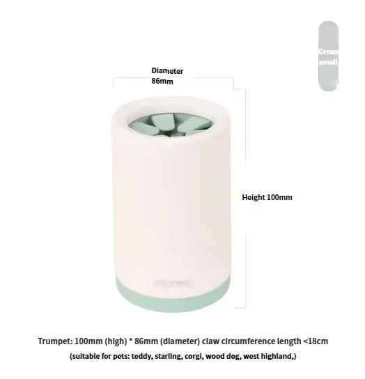 Pet Supplies Dog Paw Washer Cleaning Cup Measurement chart of a cylindrical object with dimensions labeled on a white background.