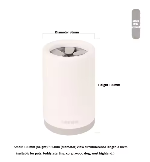 Pet Supplies Dog Paw Washer Cleaning Cup White cylindrical product with measurements on a white background