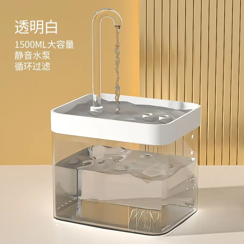 1.5L Automatic Water Fountain Filter USB Electric Mute Cat Drink Bowl Pet Drinking Dispenser